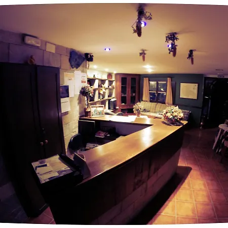 El Mirador Del Parque Ξενοδοχείο με διαμερίσματα Gua